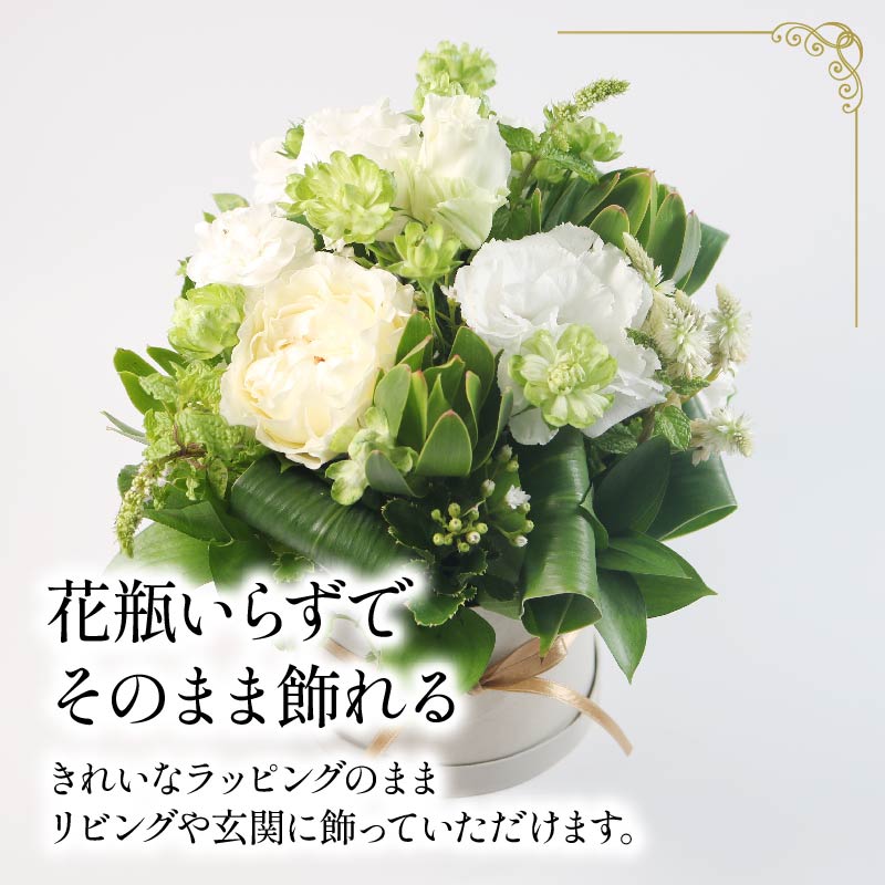 季節限定 フラワーアレンジメントレッド ピンク 花束 ブーケ 花 お花 お祝い 贈答用 贈り物 誕生日 ギフト プレゼント 母の日 ラッピング インテリア おまかせ 大阪府 松原市