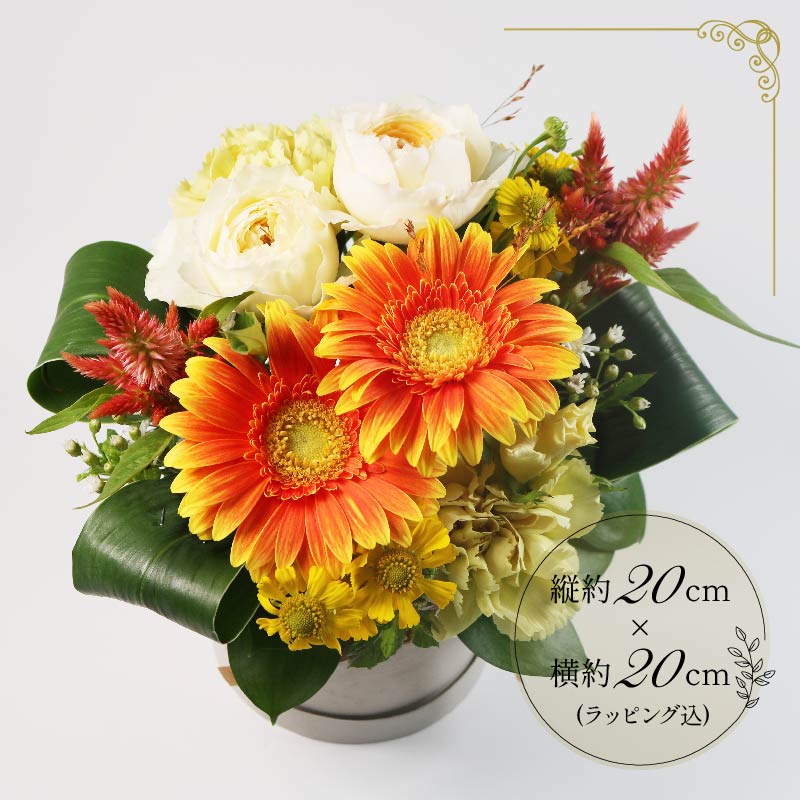 季節限定 フラワーアレンジメントレッド ピンク 花束 ブーケ 花 お花 お祝い 贈答用 贈り物 誕生日 ギフト プレゼント 母の日 ラッピング インテリア おまかせ 大阪府 松原市