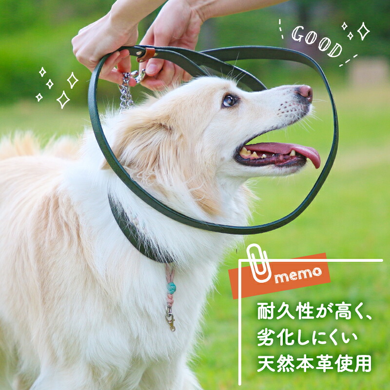 ペット用 リード 超小型犬用 レッド 120cm 本革 ペット 犬 愛犬 ワンちゃん 超小型犬 首輪 リード 本革 レザー 牛革 牛 散歩 さんぽ ウォーキング おしゃれ 消耗品 大阪府 松原市