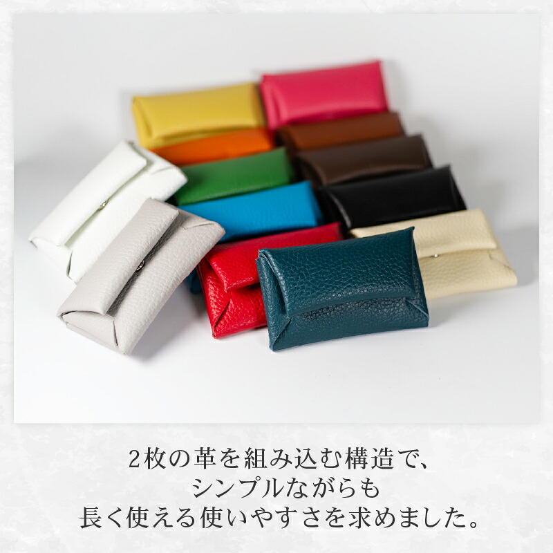 組み立て式 名刺入れ ホワイト 名刺ケース カードケース 財布 コインケース お札入れ 小銭入れ 二つ折り レザー 革 ギフト プレゼント お祝い 名刺入れ レザー 贈り物 贈答 大阪府 松原市