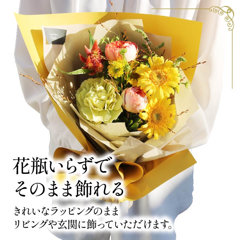 生花のスタンディングブーケ レッド ピンク 花束 ブーケ 花 お花 生花 エコ ゼリー お祝い 贈答用 贈り物 誕生日 ギフト プレゼント 母の日 ラッピング インテリア 花 おまかせ 季節限定 大阪