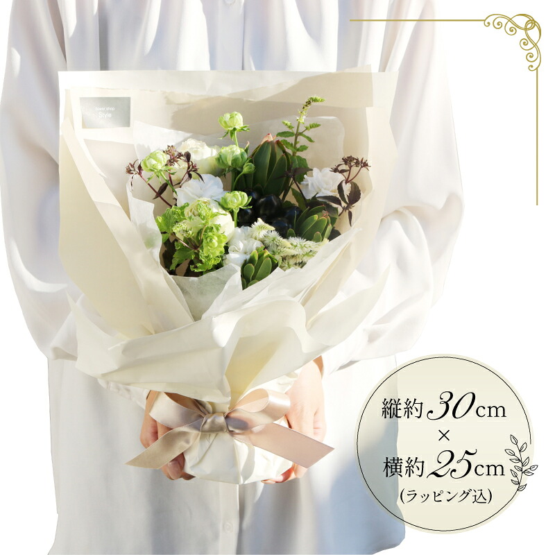 生花のスタンディングブーケ レッド ピンク 花束 ブーケ 花 お花 生花 エコ ゼリー お祝い 贈答用 贈り物 誕生日 ギフト プレゼント 母の日 ラッピング インテリア 花 おまかせ 季節限定 大阪
