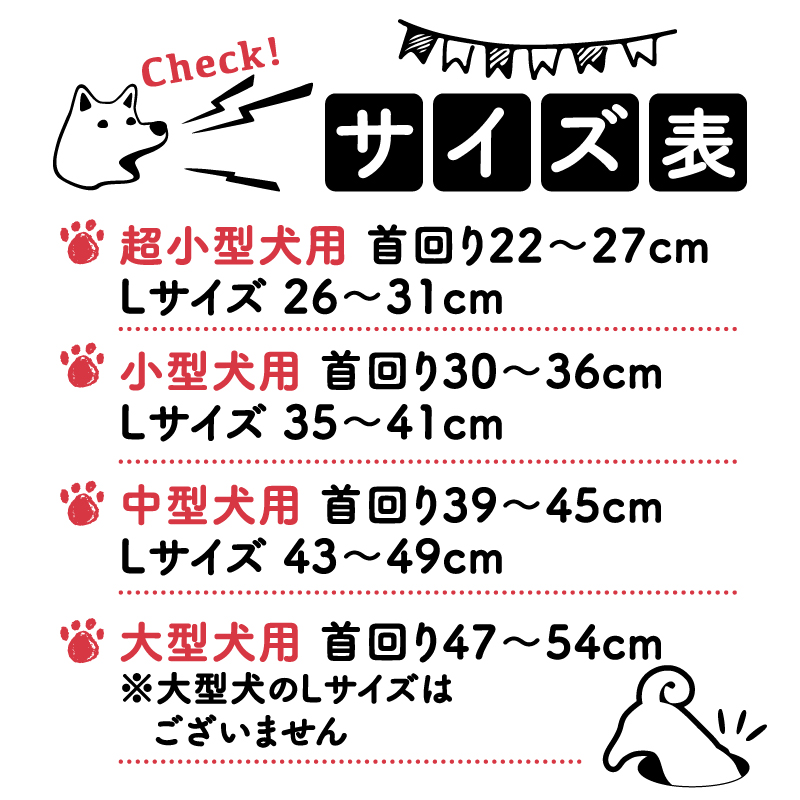 ペット用首輪 ハーフチェーン 中型犬用 首回り39-45cm ペット 犬 愛犬 ワンちゃん 中型犬 首輪 リード 本革 レザー 牛革 牛 散歩 さんぽ ウォーキング おしゃれ 消耗品 大阪府