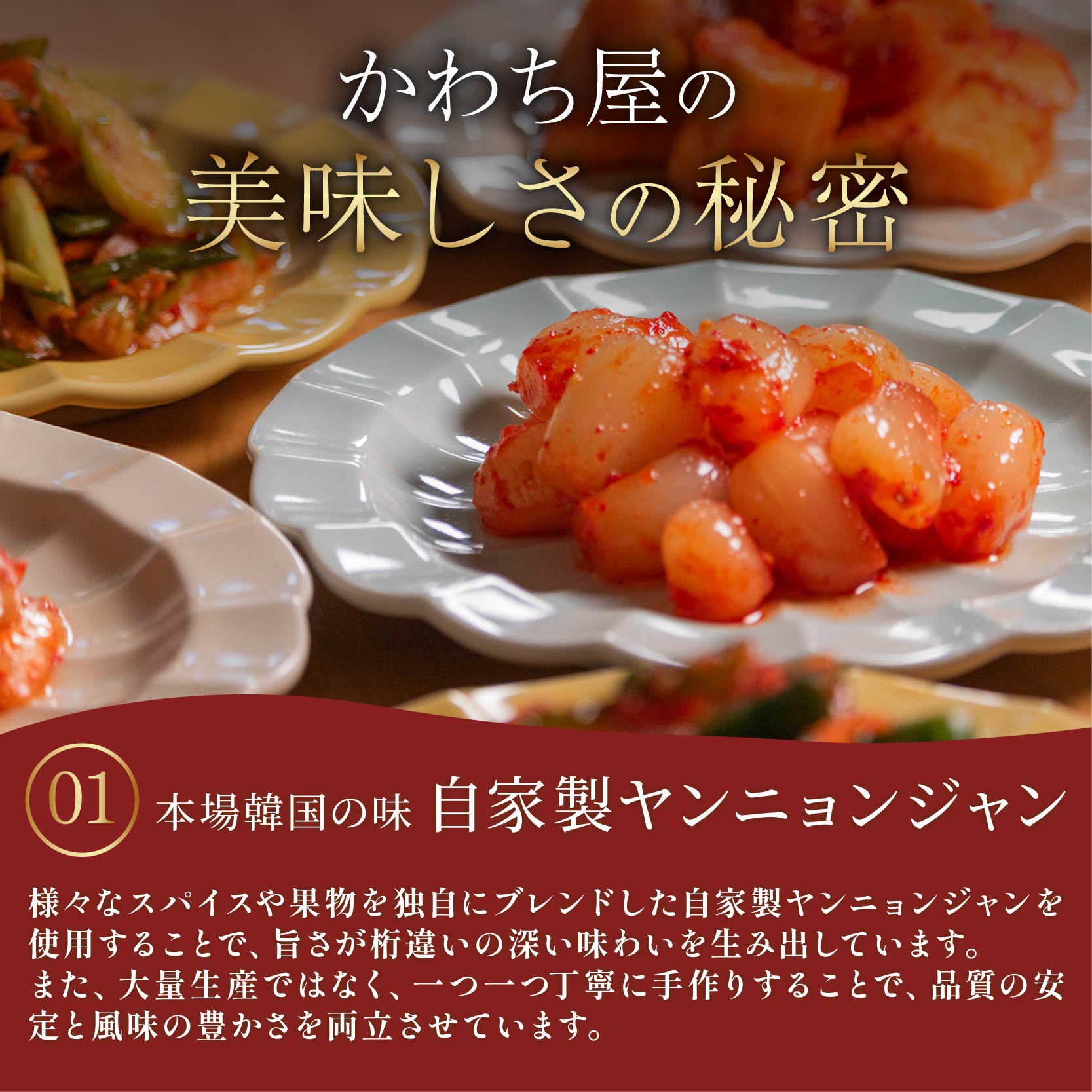 ＼これが本場の味／ 胡瓜キムチ 500g~1kg オイキムチ キムチ きゅうり 胡瓜 本格 自家製 ご飯のお供 おつまみ 旨辛 甘辛 新鮮 韓国 グルメ お取り寄せ 魚介 だし ヤンニョム フルーツ 使用