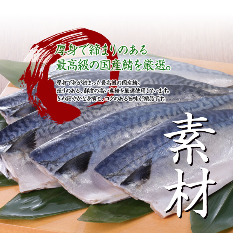 柿の葉すし 6~24個 冷凍 炙り鯖 鮭 穴子 寿司 すし 鮨 高級 国産 真鯖 鯖 さば さけ しゃけ あなご 魚 海鮮 伊賀米 コシヒカリ 特A 米 ご飯 ごはん 手作り 小分け レンジ 簡単 調理