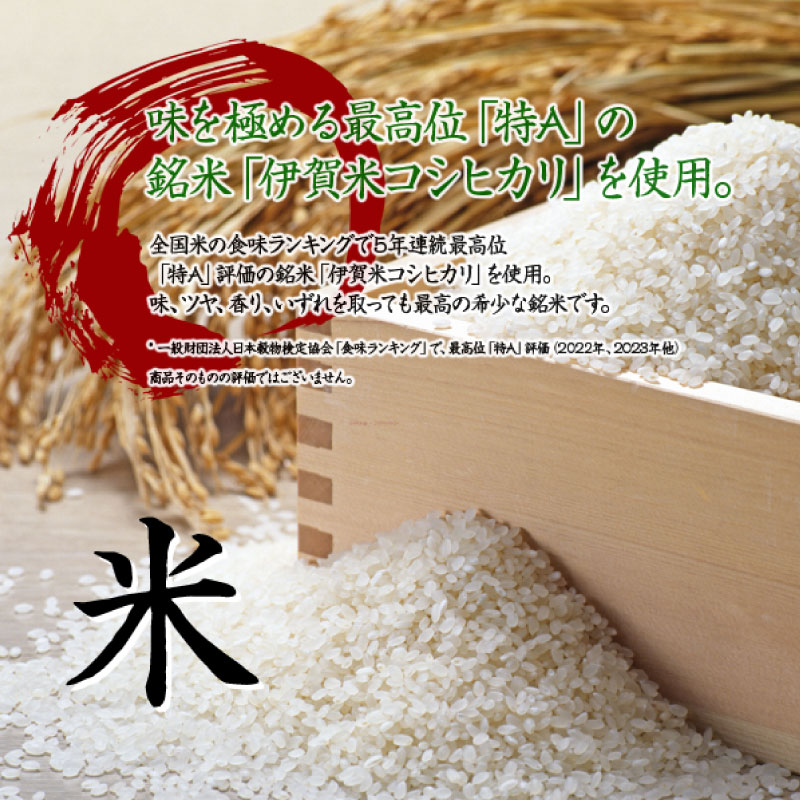柿の葉すし 6~24個 冷凍 炙り鯖 鮭 穴子 寿司 すし 鮨 高級 国産 真鯖 鯖 さば さけ しゃけ あなご 魚 海鮮 伊賀米 コシヒカリ 特A 米 ご飯 ごはん 手作り 小分け レンジ 簡単 調理