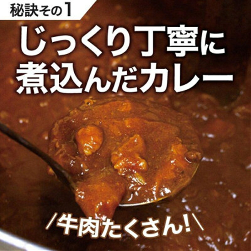 カレーパン  4~10個セット 牛肉 ゴロゴロ カレー パン 金賞 グランプリ 牛肉 お肉 カレーパン パンセット 冷凍 個包装 小分け おやつ 惣菜パン 大阪府 松原市