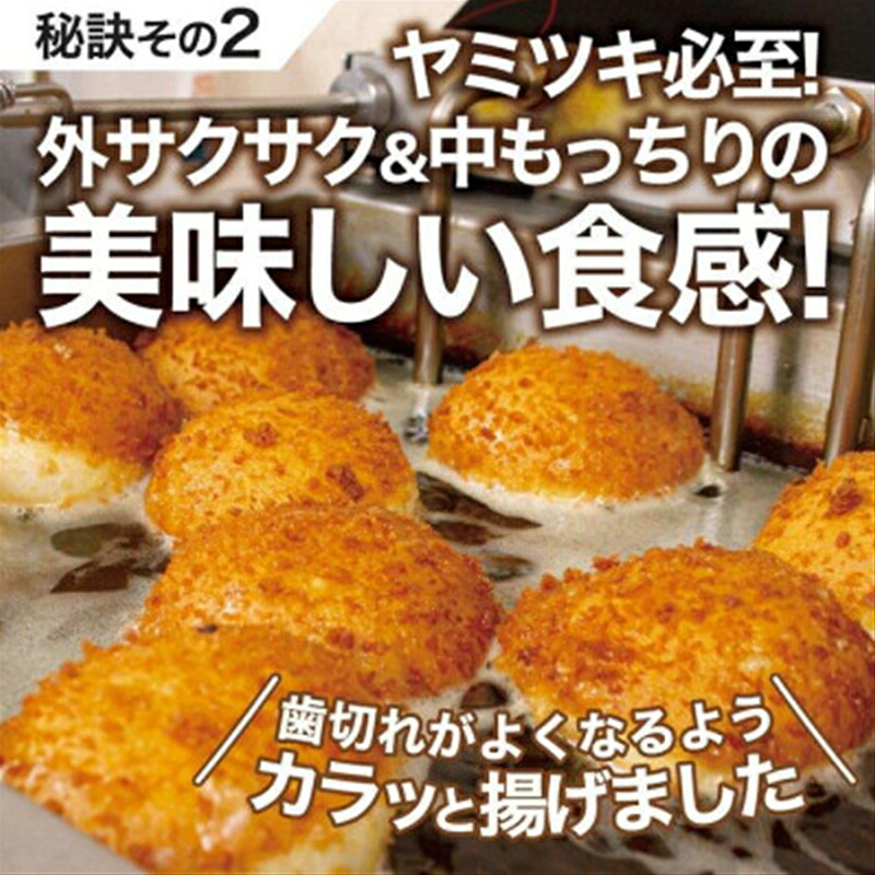 カレーパン  4~10個セット 牛肉 ゴロゴロ カレー パン 金賞 グランプリ 牛肉 お肉 カレーパン パンセット 冷凍 個包装 小分け おやつ 惣菜パン 大阪府 松原市