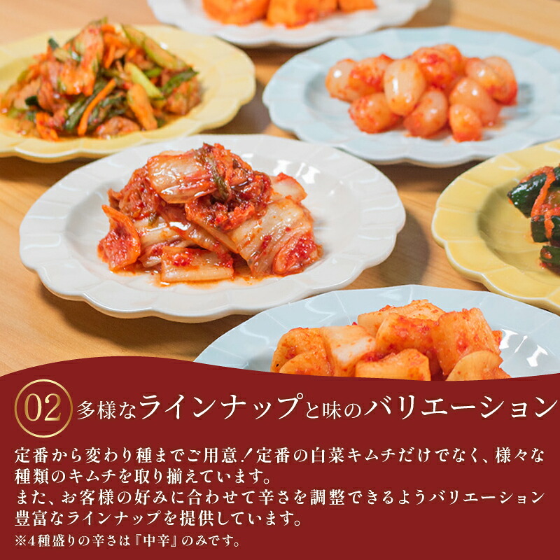 ＼これが本場の味／ するめキムチ 200~400g するめ キムチ いか おつまみ 本格 自家製 ご飯のお供 つまみ 旨辛 甘辛 新鮮 韓国 グルメ お取り寄せ 魚介 だし ヤンニョム