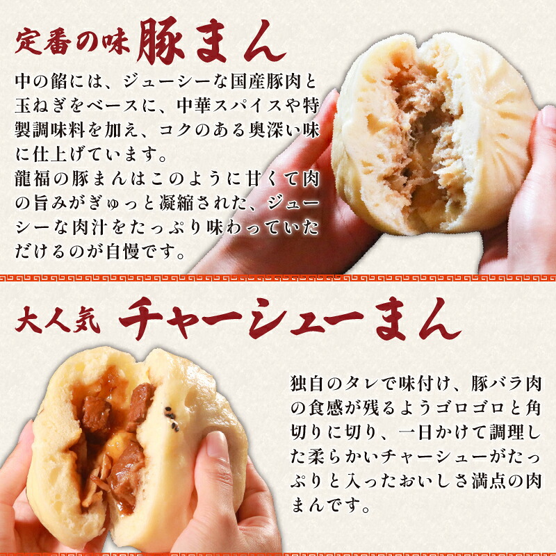 ＼TVで多数紹介!／ 豚まん 人気 5個 セット 豚まん3個 チャーシュまん2個 豚まん専門店 小分け 冷凍 お弁当 おかず butaman butamannおやつ 晩ごはん 夕ご飯 おつまみ