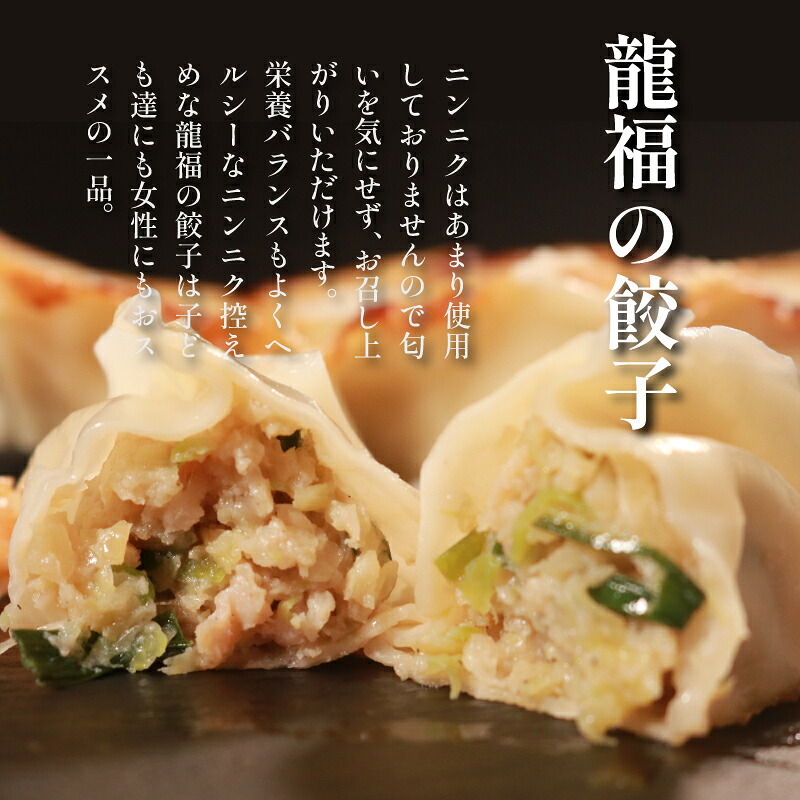 ＼TVで多数紹介!／ 餃子 25個~200個 美味しい 小分け 冷凍 ギョーザ お弁当 夕食 夕ご飯 惣菜 リピーター ヘルシー おかず ぎょうざ 保存料不使用 常備 中華 GYOZA 中華料理 手作り
