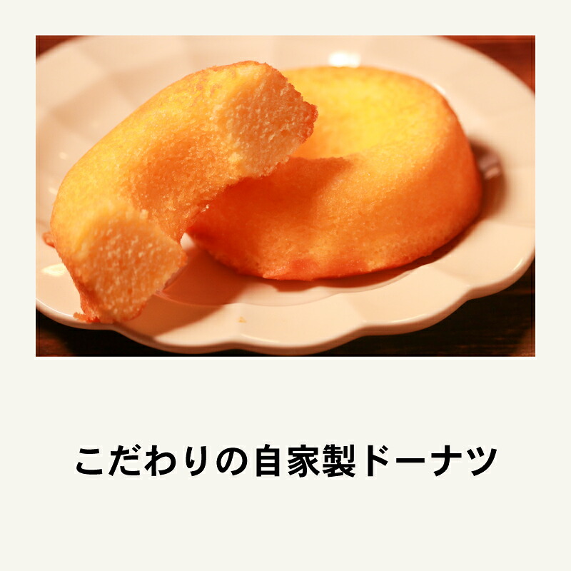 【職人が丁寧に焼き上げた バター香る 焼き ドーナツ 6~12個入り】明治 無塩バター 100%使用 プレーン・チョコ・イチゴ3種アソート ギフトにも ドーナツ 焼きドーナツ バタードーナツ 明治バター 無