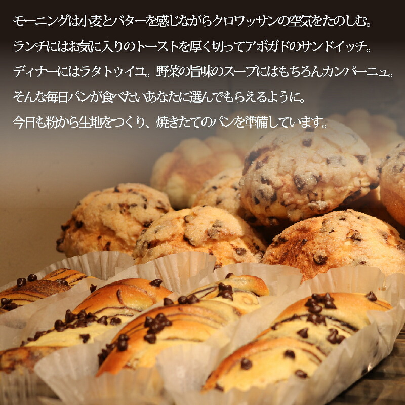 【濃厚バター香る】 クロワッサン 15~35個 発酵バターたっぷり贅沢食感 大阪府松原市 クロワッサン 発酵バター バター香る 濃厚バター 冷凍パン サクサク ふんわり 朝食 おやつ トースト 贅沢