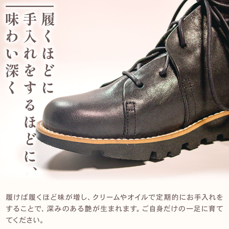 レディース レースアップ ブーツ レッドブラウン 22.0 22.5 23.0 23.5 24.0 24.5 25.0 cm カジュアル 革靴 栃木レザー grow naturally GN-710