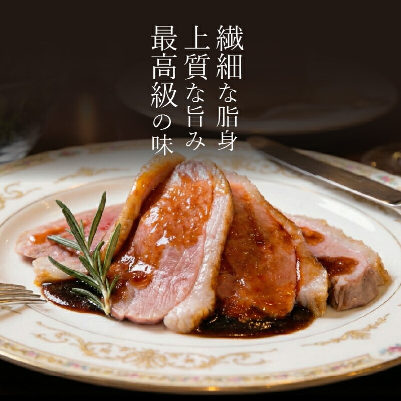 【河内鴨 オイルロースト＋ドレッシング】 鴨肉 約300g 冷蔵 賞味期限7日 鴨 ロースト 合鴨ロースト 鴨ロース 鴨肉 合鴨肉 かも肉 カモ肉 国産 ギフト サラダ 前菜 大阪 松原市
