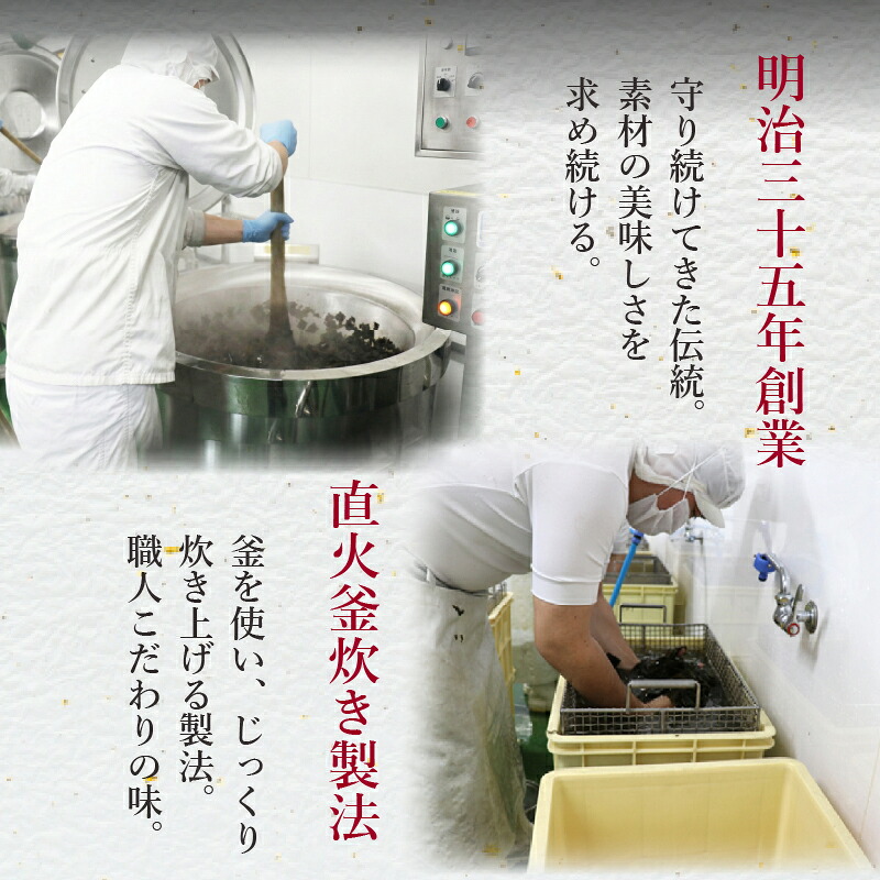 【 国産 和牛 】 すじ煮 どて煮 選べる 種類 個数 3袋～6袋 食べ比べ セット おつまみ 牛肉 牛 すじ どて 酒の肴 お酒 ビール 日本酒 こんにゃく ご飯のお供 米 小分け 個包装 食べ