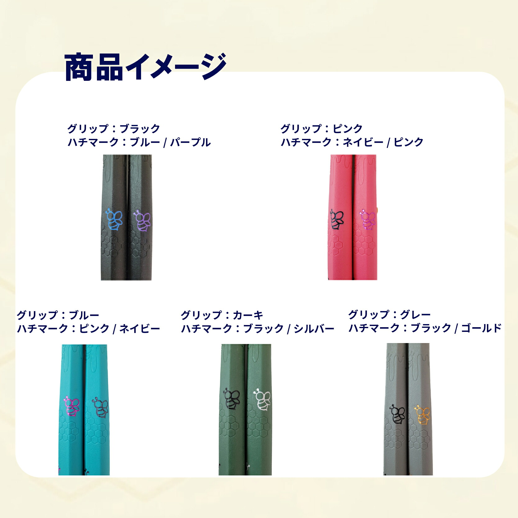 ゴルフパターグリップ RATE PUTTER 選べる カラー 5色 マレットタイプ 太め エラストマー しっとり 滑らない 全天候型 安定感 方向性 コントロール 重視 矯正 交換 ゴルフ用品