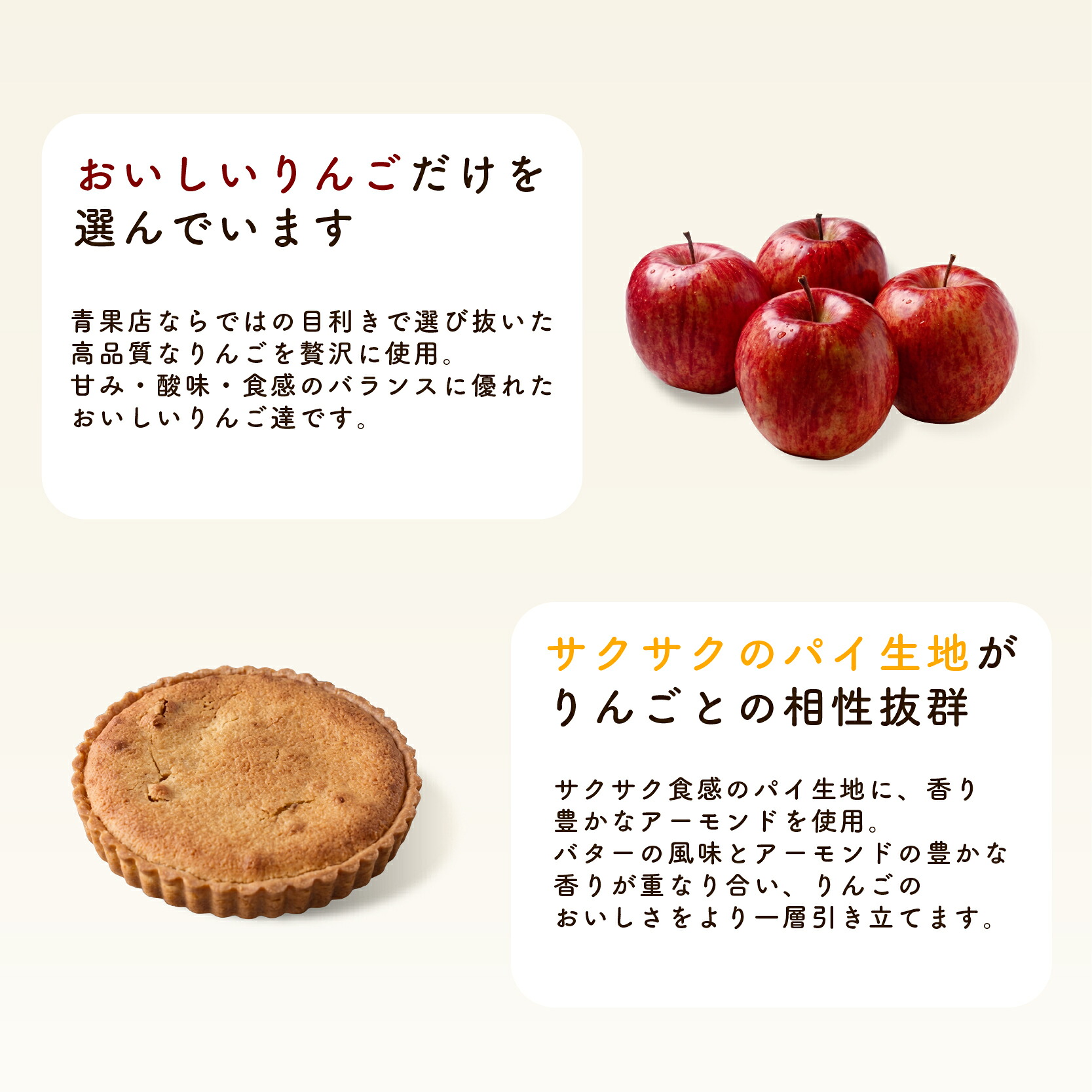 りんごタルト 4~6号 リンゴタルト 林檎タルト タルト フルーツタルト タルトケーキ りんごケーキ 林檎ケーキ アップルパイ スイーツ デザート 洋菓子 お菓子 お取り寄せ 冷凍 ギフト 贈り物 父の日