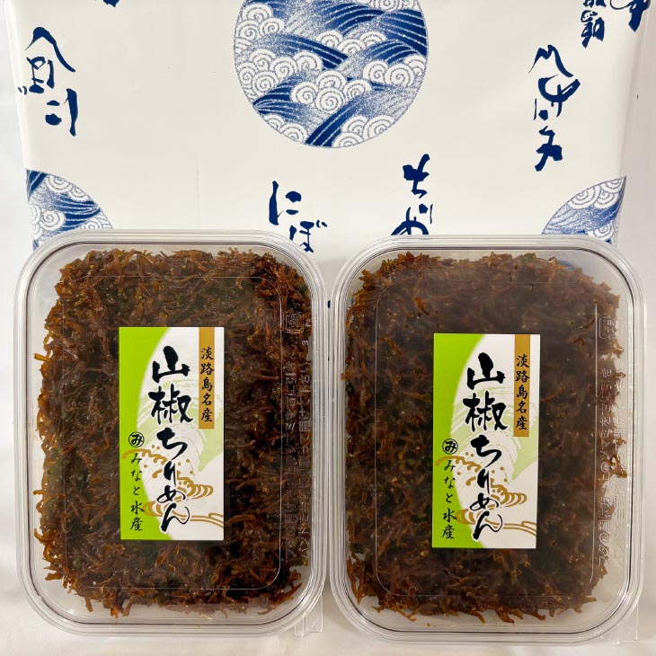 淡路島名産　生炊き山椒ちりめん