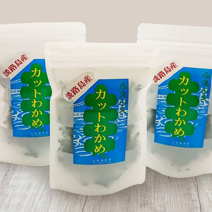 淡路島産カットわかめ 5袋