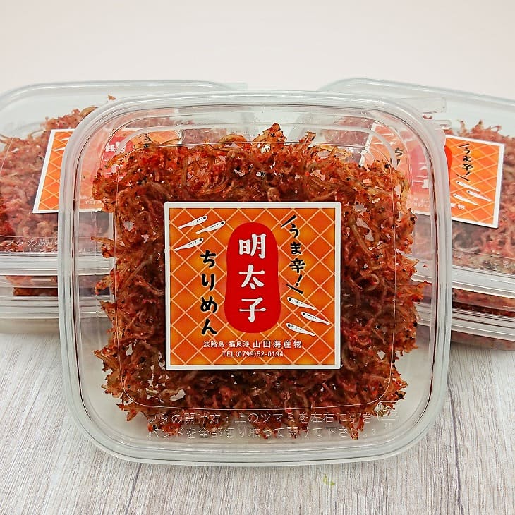 明太子ちりめん 60ｇ×5パック