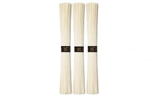 淡路島手延べ素麺 御陵糸 黒帯　化粧箱【2,000ｇ】