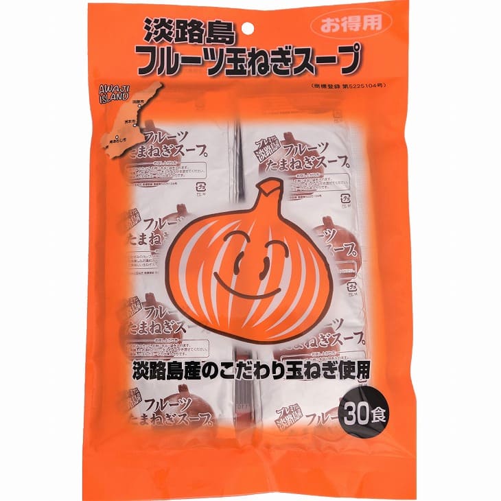 【淡路島玉ねぎ工房　善太】淡路島フルーツ玉ねぎスープおすすめ30食入【〒メール便】
