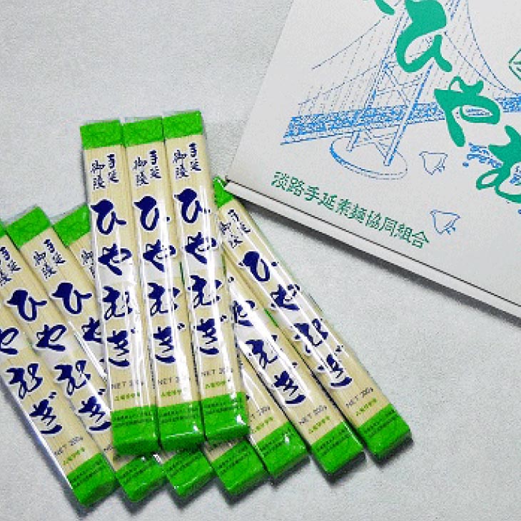 淡路島手延　ひやむぎ　４kg箱