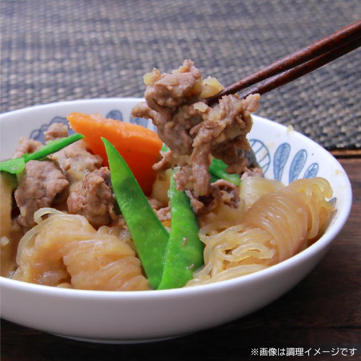 【淡路牛】切り落とし 約650g