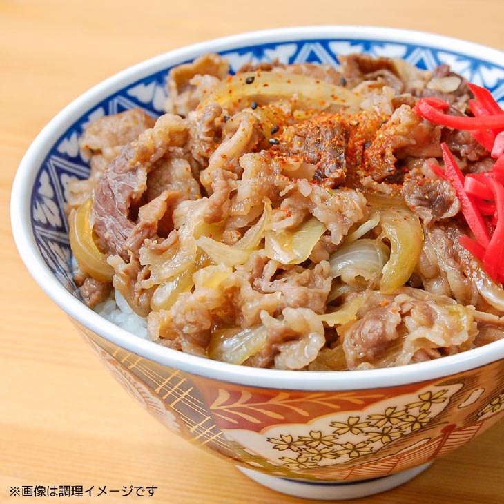 【淡路牛】切り落とし 約650g