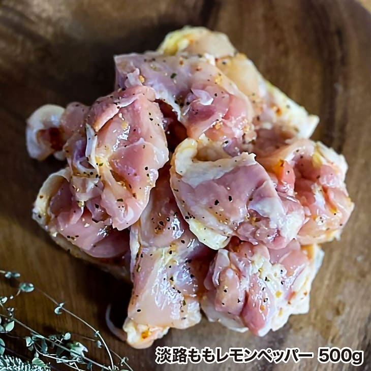 【MEAT29】淡路どり贅沢セット