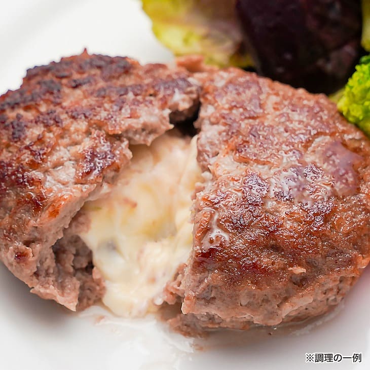 やみつき玉ねぎの淡路牛100％チーズINハンバーグ（150ｇ）冷凍