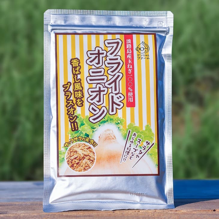 ＼うまい玉ねぎできたでー／淡路島たまねぎで作ったフライドオニオン