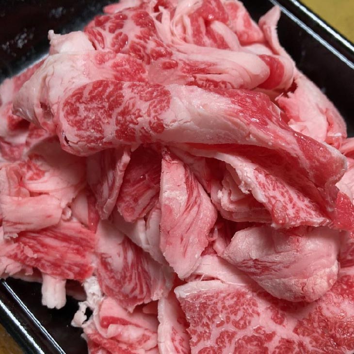 淡路牛切り落とし 約900g
