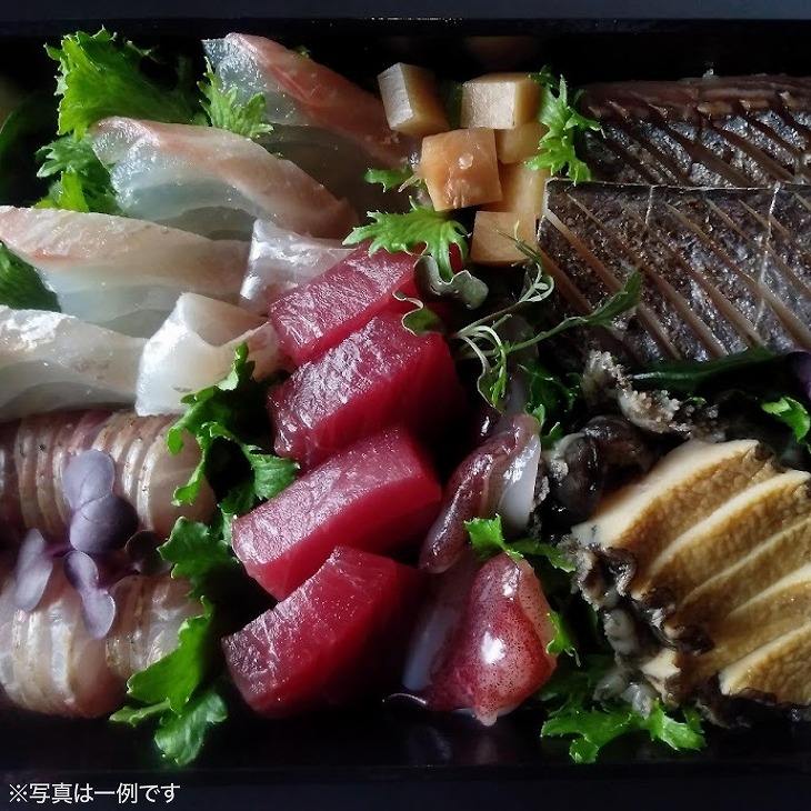 「至極」の熟成魚 お造りアソート(2人前)