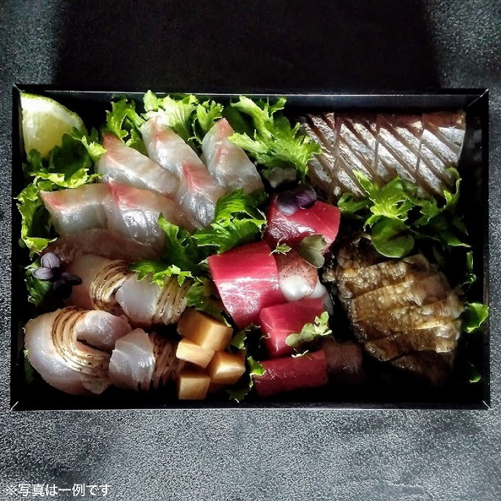 「至極」の熟成魚 お造りアソート(2人前)