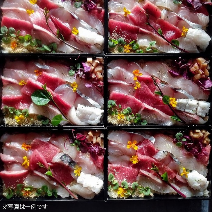 「至極」の熟成魚 福チラシ