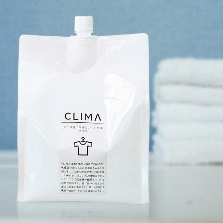 【develop】人と環境にやさしい、お洗濯 CLIMA(クリマ) 3L詰替え用×2個