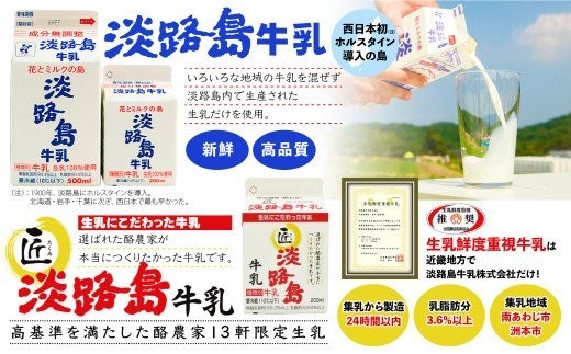 ヨーグルト、焼プリンの詰合せDセット