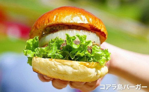 コアラのいる農業公園　淡路ファームパーク　イングランドの丘　入場券＆飲食利用券（大人1名用）