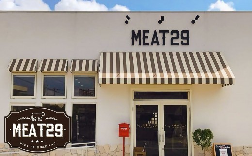 【MEAT29】淡路ポーク（えびすもち豚）バラ、ももウデ切り落とし500ｇ×2
