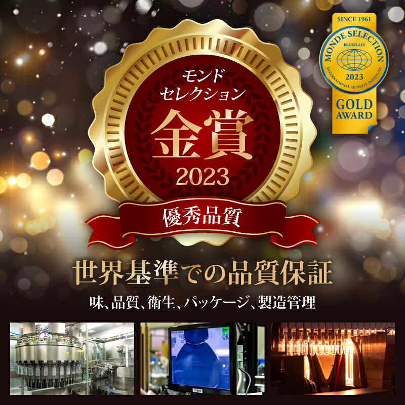 水 500ml 24~576本 シリカ水 ミネラルウォーター 水・ミネラルウォーター 500ml シリカ 飲料水 500ミリリットル ナチュラルミネラルウォーター ミネラル シリカ配合 のむシリカ