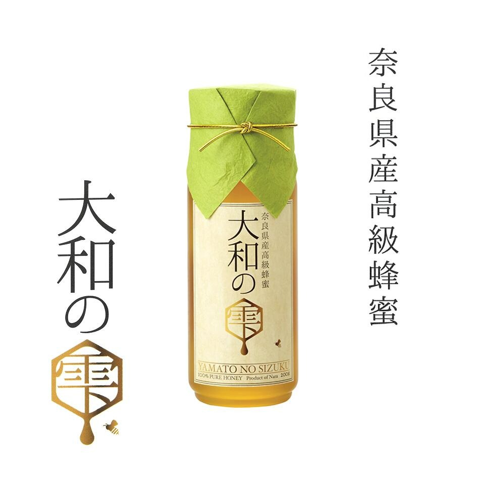 産高級蜂蜜 大和の雫 はちみつ 200g