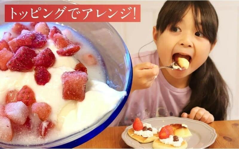 冷凍いちご 約1~2kg 古都華 ことか 選べる容量 1袋 約500g いちご 冷凍イチゴ 数量限定 ブランド 苺 フルーツ 果物 国産 ベリー 冷凍 完熟 冷凍苺 旬 産地直送 冷凍フルーツ 果物