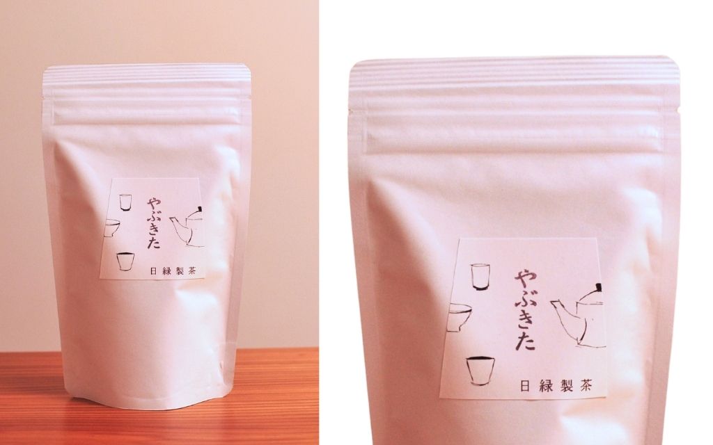 お茶 やぶきた茶 【個数選択可】 200g×2個 100g×5個 セット 飲料 飲み物 ドリンク 日本茶 おやつ 飲み比べ 日緑製茶