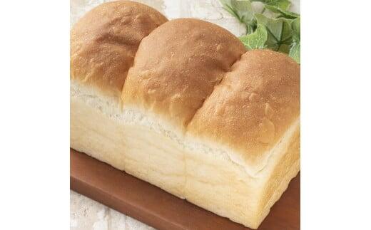 無添加生地 山型食パン 全3回 1斤×3回