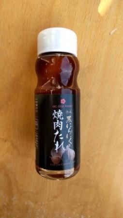 韓国ポッサム風 ゆで豚 キムチ たれセット キムチのうめちゃん キムチ おいしいキムチ おすすめキムチ 本場キムチ 手作り 本場の味 コクうま 白菜 ニンニク ごはんのお供 ピリ辛 お米 ごはん