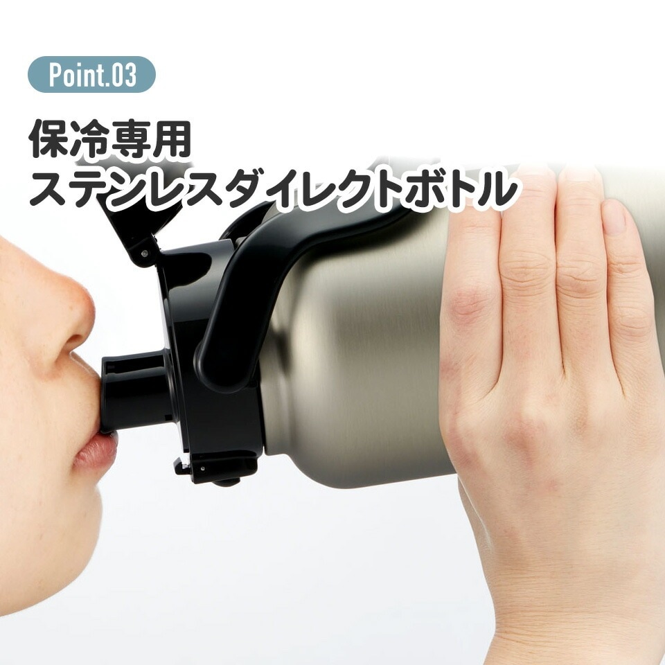 ハンドル付ワンプッシュダイレクトボトル 1500ml 保冷専用シルバー マグボトル 水筒  アウトドア 直飲み STD15H_4973307596810 スケーター株式会社 奈良県 奈良市 なら