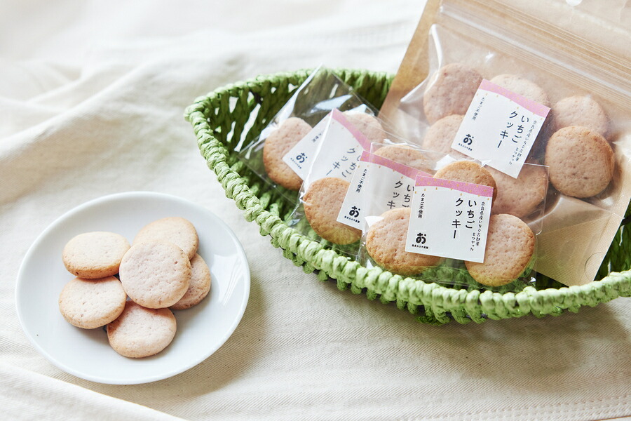 食べ比べ 8枚クッキー2種「いちご＆きな粉 」各5袋計10袋 贈り物 プレゼント なら 奈良県 奈良市 13-056