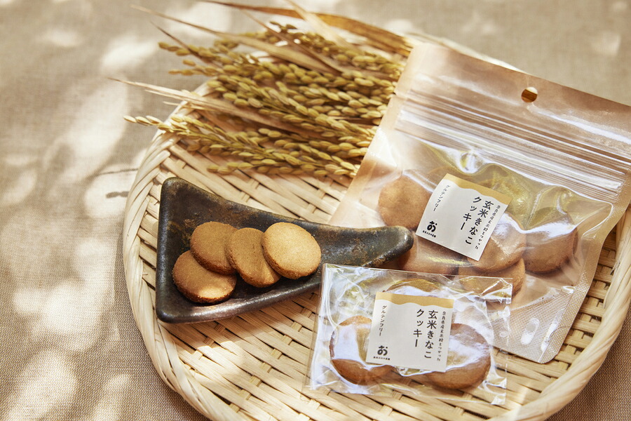 食べ比べ 8枚クッキー2種「いちご＆きな粉 」各5袋計10袋 贈り物 プレゼント なら 奈良県 奈良市 13-056
